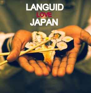 Languid - Languid <3 Japan album cover