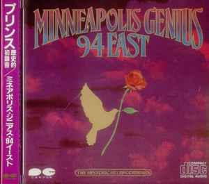 94 East - Minneapolis Genius album cover
