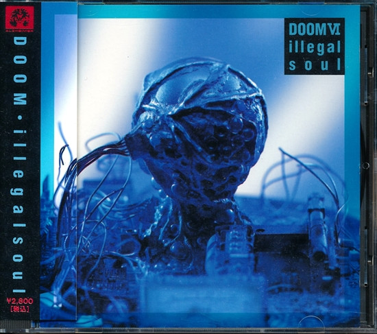 Doom – Doom VI - Illegal Soul (1992, CD) - Discogs