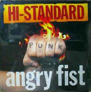 Hi-Standard – Growing Up (1996, Vinyl) - Discogs