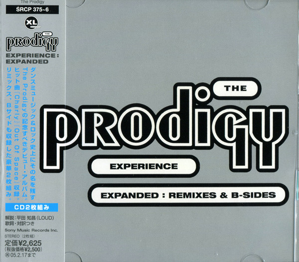 The Prodigy Experience Expanded Remixes B Sides 2004 CD