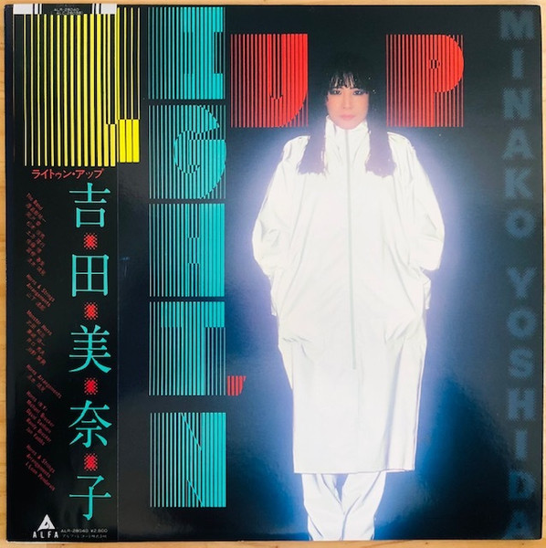 Minako Yoshida – Light'n Up (1982, Vinyl) - Discogs