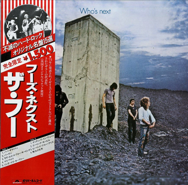 The Who – Who's Next (1980
