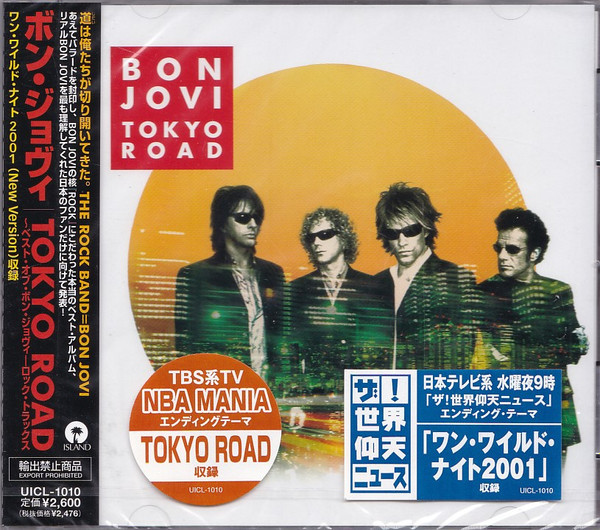 Bon Jovi – Tokyo Road (2001, CD) - Discogs