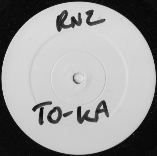 To Ka Underwater E P 1995 Vinyl Discogs