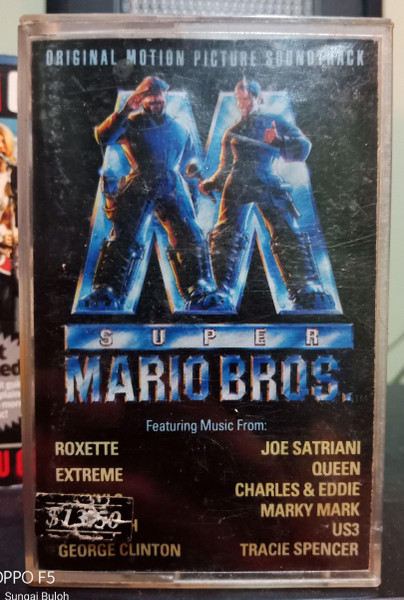 The Super Mario Bros. Movie (soundtrack) - Wikipedia