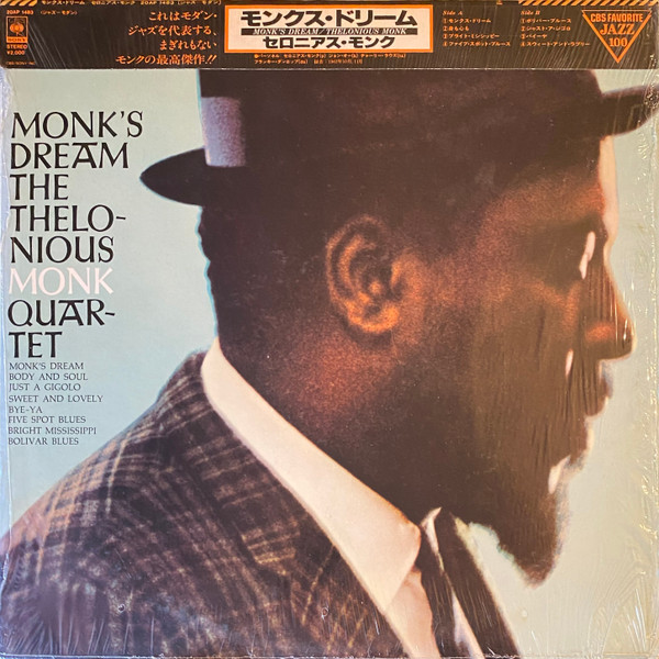 The Thelonious Monk Quartet – Monk's Dream (1979, Vinyl) - Discogs