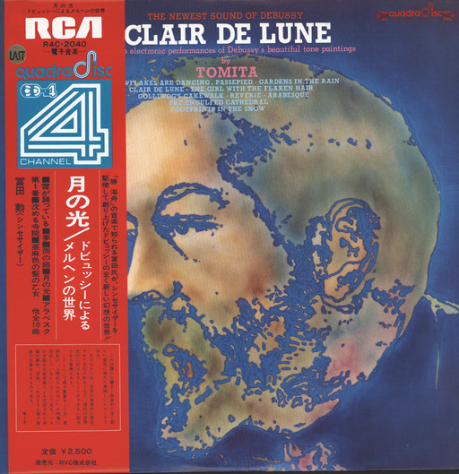 Tomita – The Newest Sound Of Debussy: Clair De Lune (1974, QuadraDisc ...