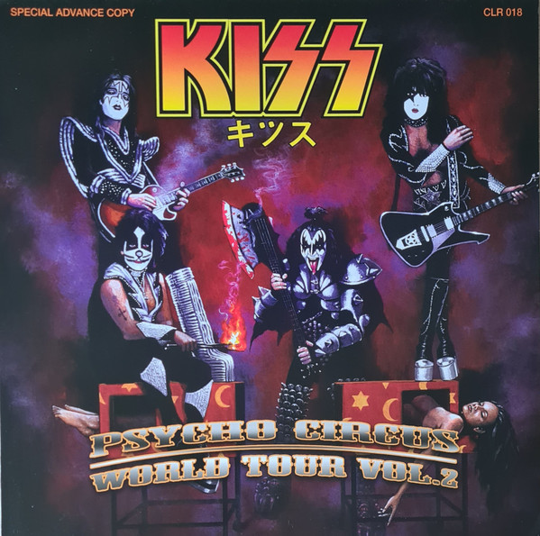 Kiss – Psycho Circus World Tour Vol. 2 (2016, Red, Vinyl) - Discogs