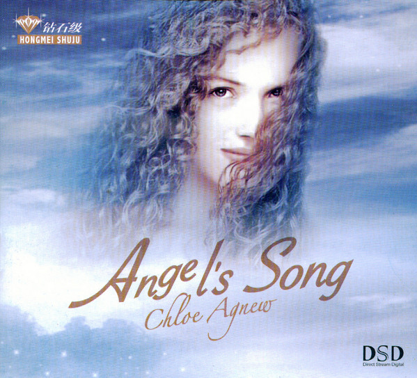 Chloë Agnew – Angel's Song (2009, CD) - Discogs