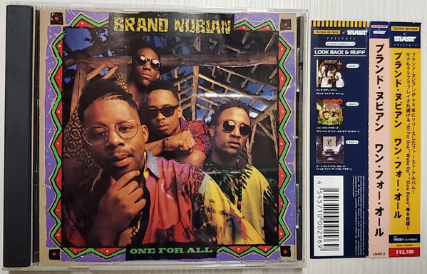 Brand Nubian - One For All | Releases | Discogs