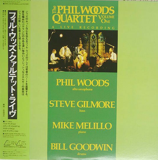 The Phil Woods Quartet – Live Volume One (1980, Vinyl) - Discogs