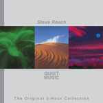 Steve Roach – Quiet Music: The Original 3-Hour Collection (2011