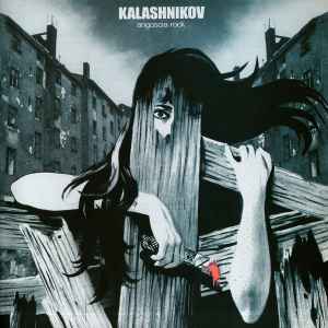 Kalashnikov (7) - Angoscia-Rock album cover