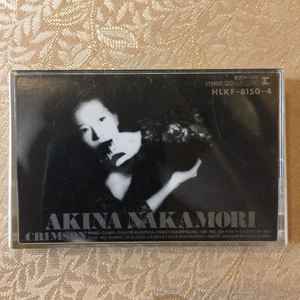 中森明菜 – Crimson (1986, Cassette) - Discogs