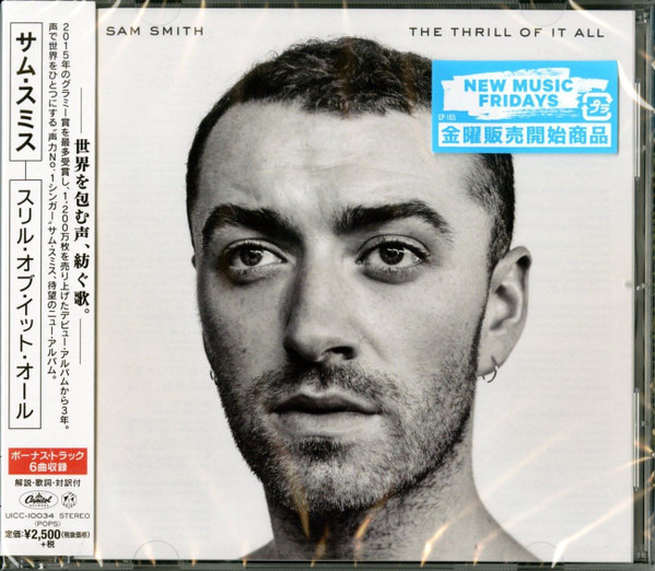Sam Smith – The Thrill Of It All (2017, CD) - Discogs