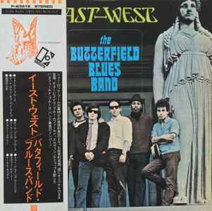 The Butterfield Blues Band – East-West (1973, Vinyl) - Discogs