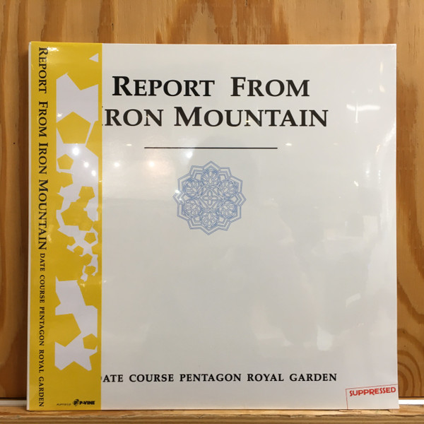 Report From Iron Mountain