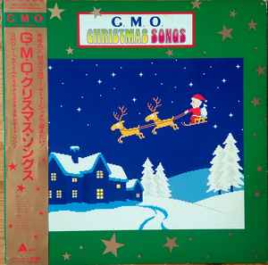 G.M.O. Christmas Songs (1987, Vinyl) - Discogs