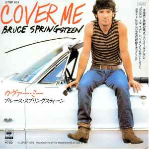 Cover Me - Bruce Springsteen