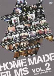 Home Made 家族 – Home Made Films Vol.2 (2006, DVD) - Discogs