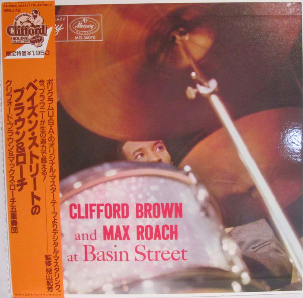 Clifford Brown And Max Roach - At Basin Street | Releases | Discogs