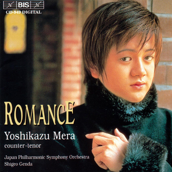 Yoshikazu Mera / Japan Philharmonic Symphony Orchestra / Shigeo