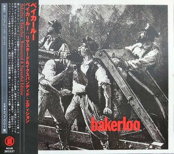 Bakerloo – Bakerloo (2020