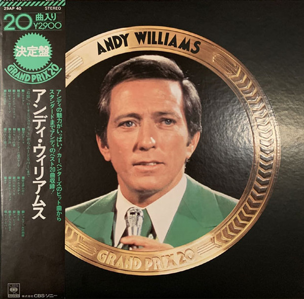 Andy Williams – Grand Prix 20 (1976, Vinyl) - Discogs