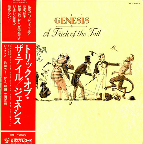 Genesis - A Trick Of The Tail | Releases | Discogs