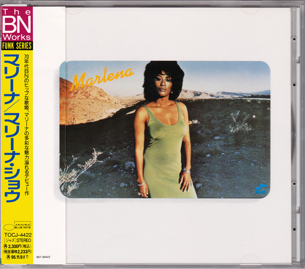 Marlena Shaw – Marlena (1993, CD) - Discogs