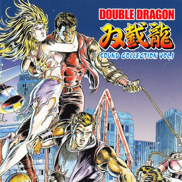 Kazunaka Yamane – Double Dragon II The Revenge (2020, Clear With Red & Blue  Splatter, Vinyl) - Discogs