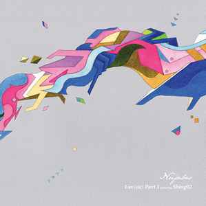 Nujabes Featuring Shing02 – Luv(sic) Part 3 (2015, Vinyl) - Discogs