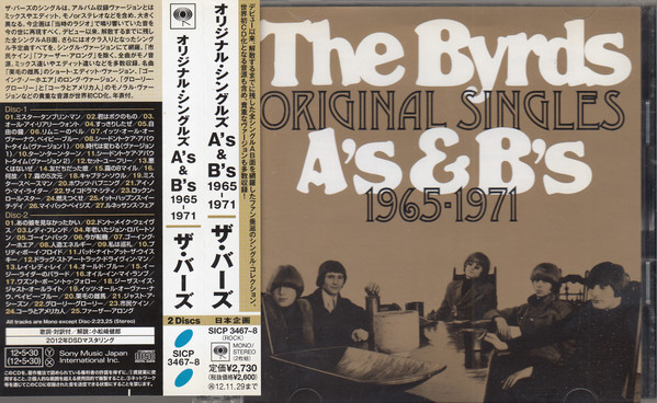 The Byrds – Original Singles A's & B's 1965-1971 (2012, CD) - Discogs
