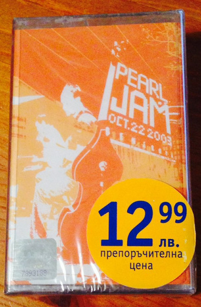 Pearl Jam - Oct. 22, 2003 - Benaroya Hall, Releases