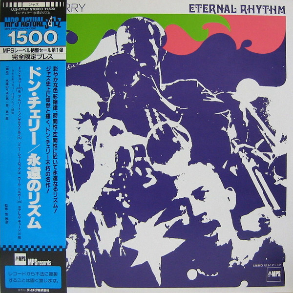 Don Cherry – Eternal Rhythm (1980, Vinyl) - Discogs