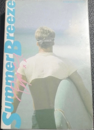 Piper – Summer Breeze (1983, Cassette) - Discogs