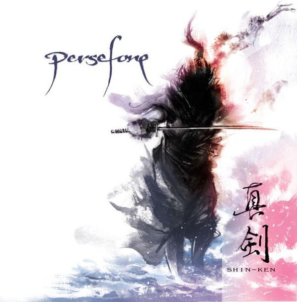 Persefone – Shin-Ken (2012, CD) - Discogs