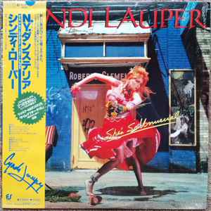 Cyndi Lauper = シンディ・ローパー – She's So Unusual = N.Y.ダンス