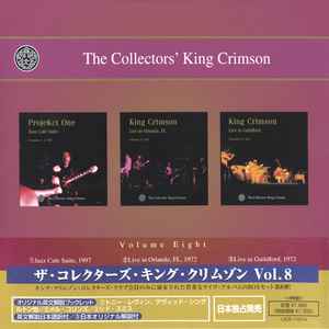 King Crimson – The Collectors' King Crimson (Volume Nine) (2005