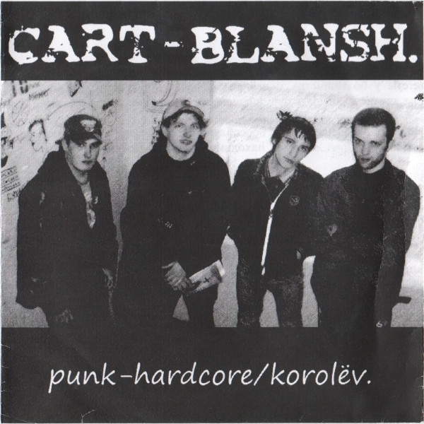 descargar álbum CartBlansh - Cart Blansh