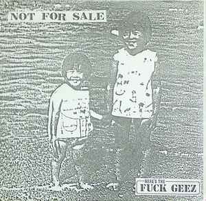 Not For Sale (Flexi-disc, 7