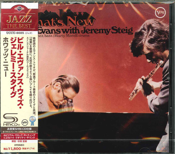 Bill Evans With Jeremy Steig – What's New (2011