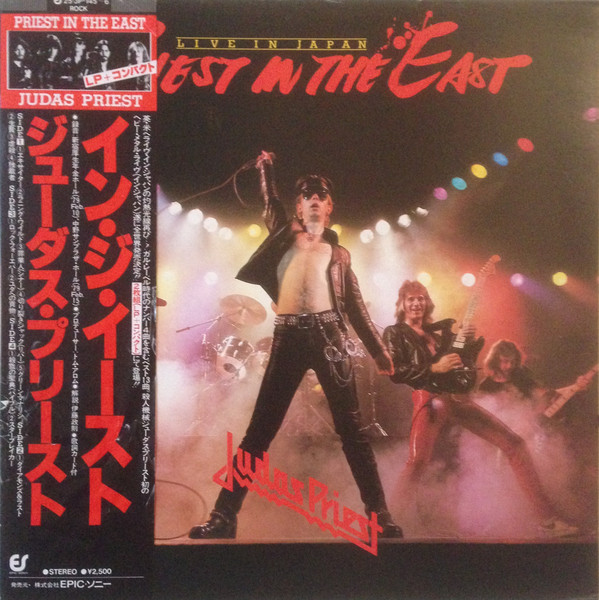 Judas Priest – Priest In The East -- Live In Japan (1991, CD) - Discogs
