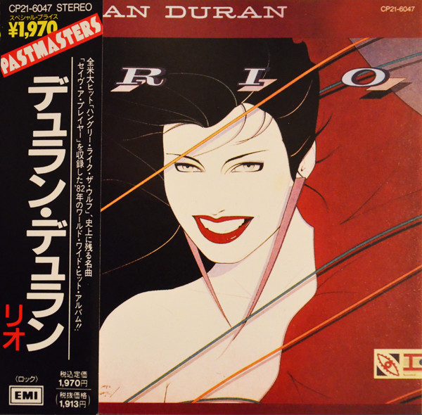 即決 DURAN DURAN デュラン・デュラン RIO リオ CP35-3067 CSR刻印