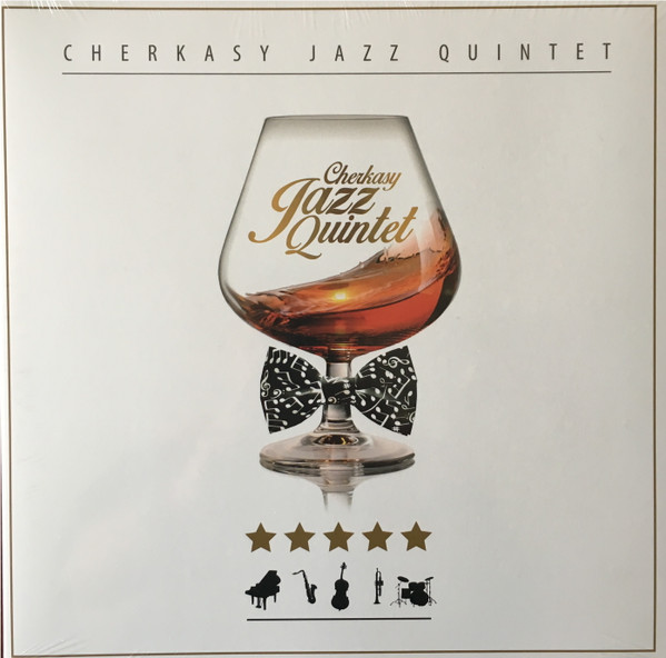 descargar álbum Cherkasy Jazz Quintet - Cherkasy Jazz Quintet