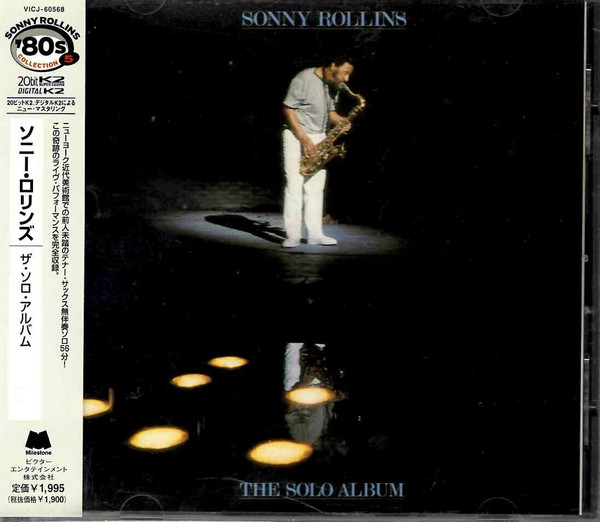 Sonny Rollins - The Solo Album | Releases | Discogs