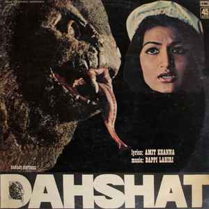 Bappi Lahiri - Dahshat album cover