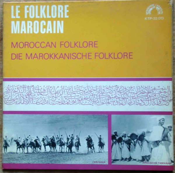 Album herunterladen Various - Le Folklore Marocain