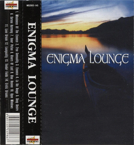 Enigma Lounge